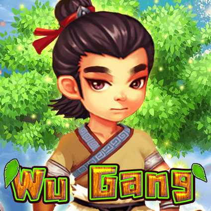 WU GANG