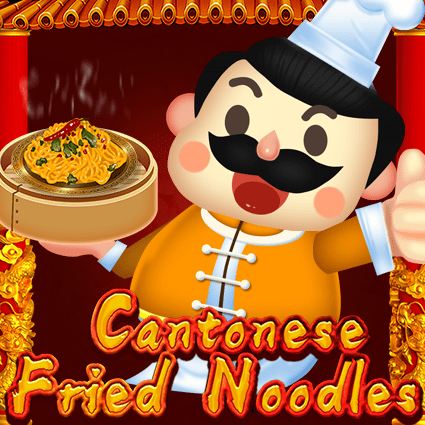 CANTONESE FRIED NOODLES