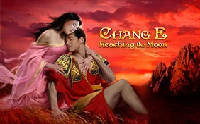 CHANG E