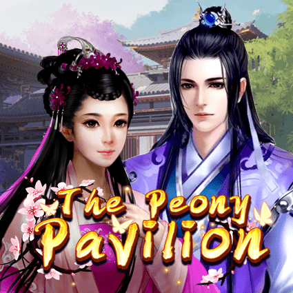 THE PEONY PAVILION