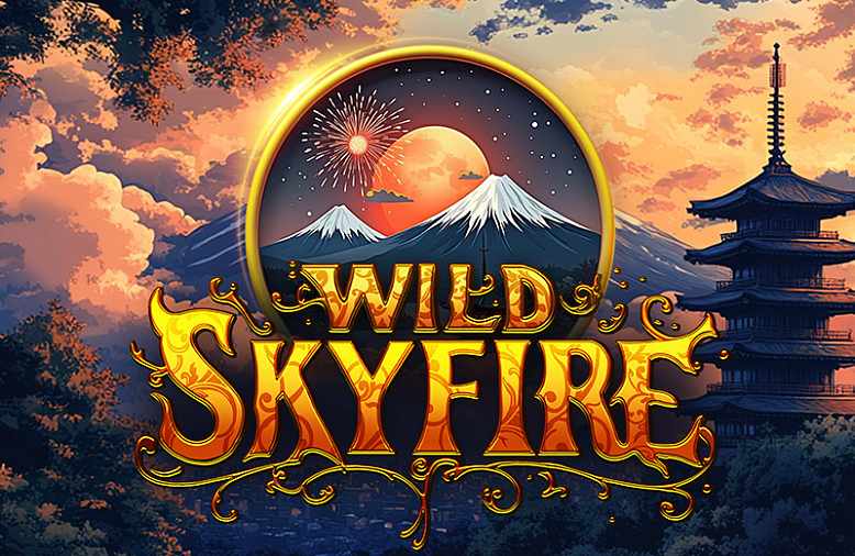 WILD SKYFIRE