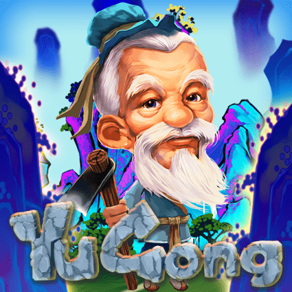 YU GONG
