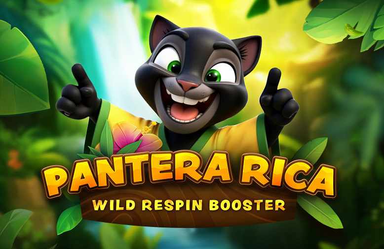 PANTERA RICA
