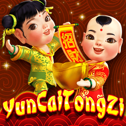 YUN CAI TONG ZI