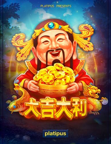 DA JI DA LI