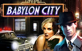 BABYLON CITY