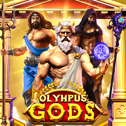 OLYMPUS GODS