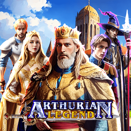ARTHURIAN LEGEND