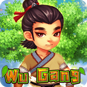 WU GANG