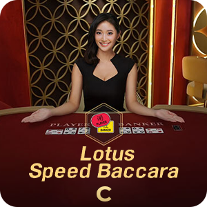 LOTUS SPEED BACCARAT C