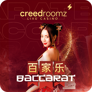 BACCARAT CLASSIC