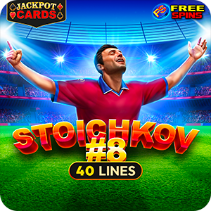 STOICHKOV #8